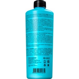 Felps Omega Zero Nanoplastia - Escova Progressiva Sensitive Cabelos Frágeis Sem Formol 500ml