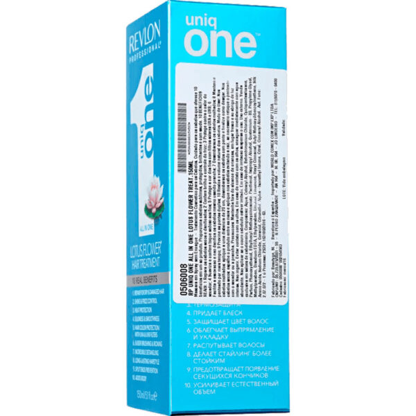 Revlon Uniq One Lotus Flower - Leave-in All in One Flor de Lotus 150ml - Imagem 4